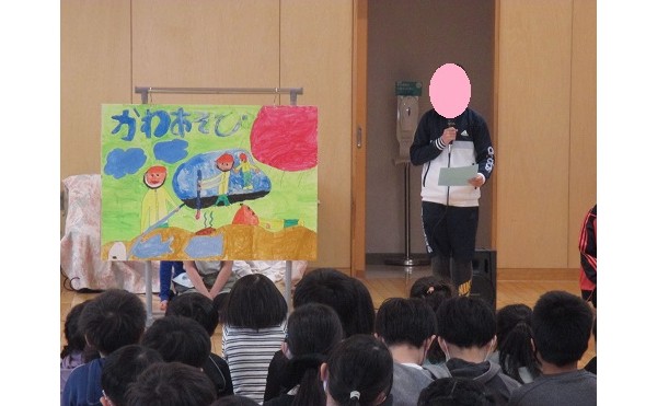 木野東の家学童保育所で大型紙芝居を披露しました♪